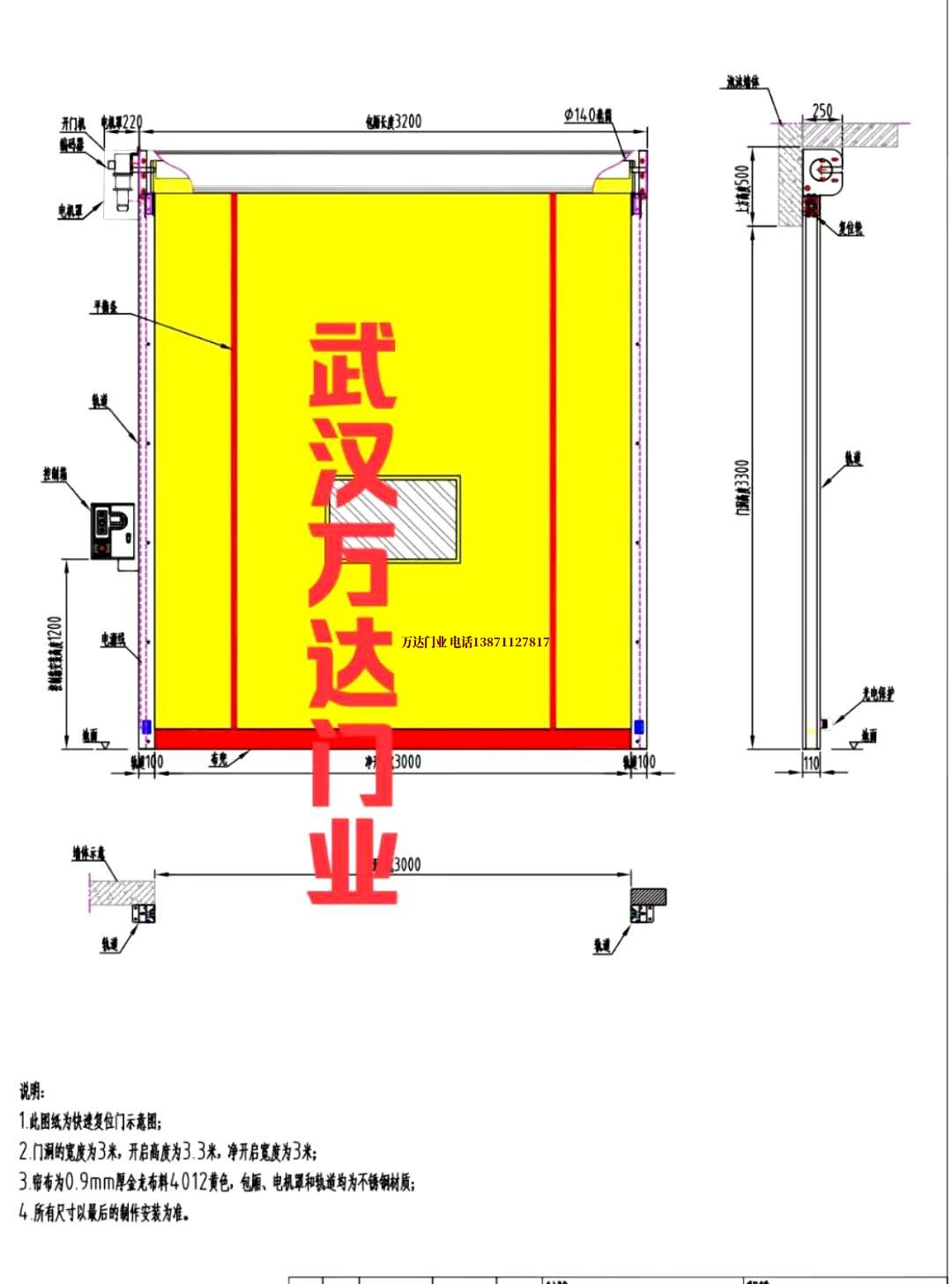 油田修武管道清洗.jpg